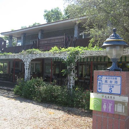 לואי Kai Tai B&B מראה חיצוני תמונה